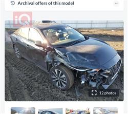 نيسان سنترا